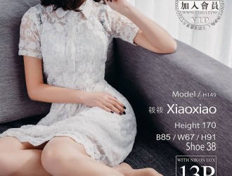 [Ligui丽柜] 网络丽人 Model 筱筱 - 蕾丝长裙少女[14P]