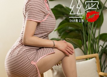 [TouTiao头条女神] JennyR - 008期丝蜜众筹回报旗袍片上辑[12P]