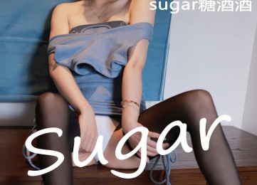 [XiuRen秀人网] No.5203 sugar糖酒酒-套图之家