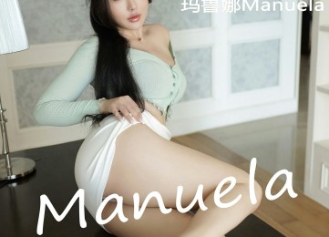 [XiuRen秀人网] No.5566 Manuela玛鲁娜-套图之家