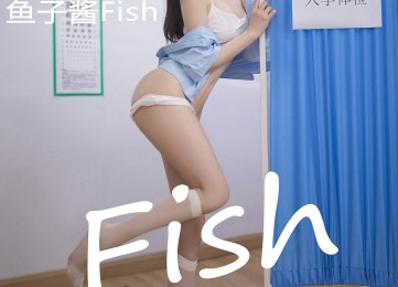 [XiuRen秀人网] No.5882 鱼子酱Fish-套图之家