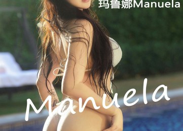 [XiuRen秀人网] No.5370 Manuela玛鲁娜-套图之家