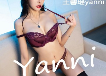 [XiuRen秀人网] No.6099 王馨瑶yanni-套图之家
