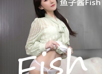 [XiuRen秀人网] No.5639 鱼子酱Fish-套图之家