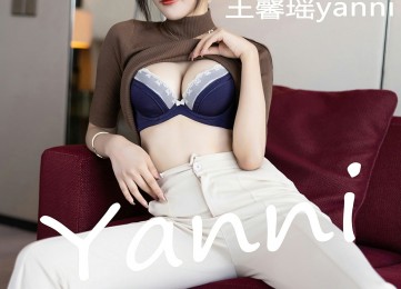 [XiuRen秀人网] No.5978 王馨瑶yanni-套图之家