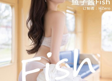 [XiuRen秀人网] No.5947 鱼子酱Fish-套图之家