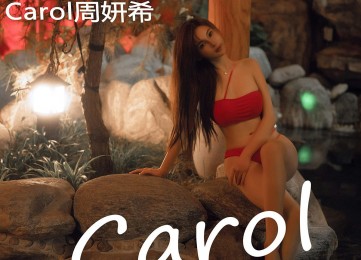 [XiuRen秀人网] No.6014 Carol周妍希-套图之家
