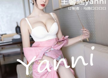 [XiuRen秀人网] No.5007 王馨瑶yanni-套图之家