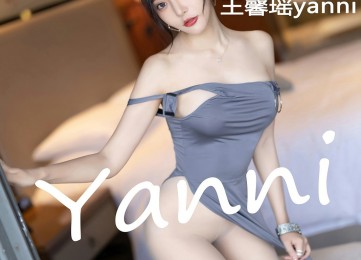 [XiuRen秀人网] No.5079 王馨瑶yanni-套图之家