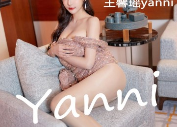 [XiuRen秀人网] No.4883 王馨瑶yanni-套图之家