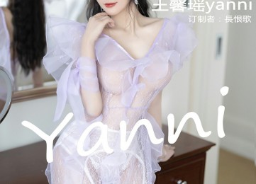 [XiuRen秀人网] No.4949 王馨瑶yanni-套图之家