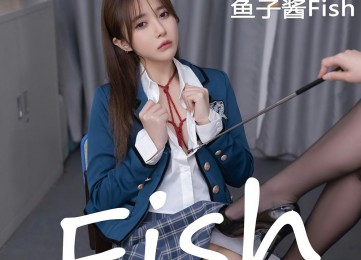 [XiuRen秀人网] No.4941 鱼子酱Fish-套图之家